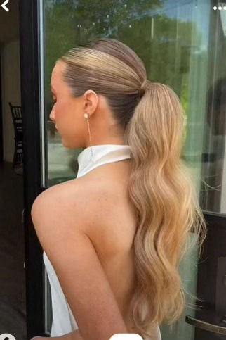 Укладки