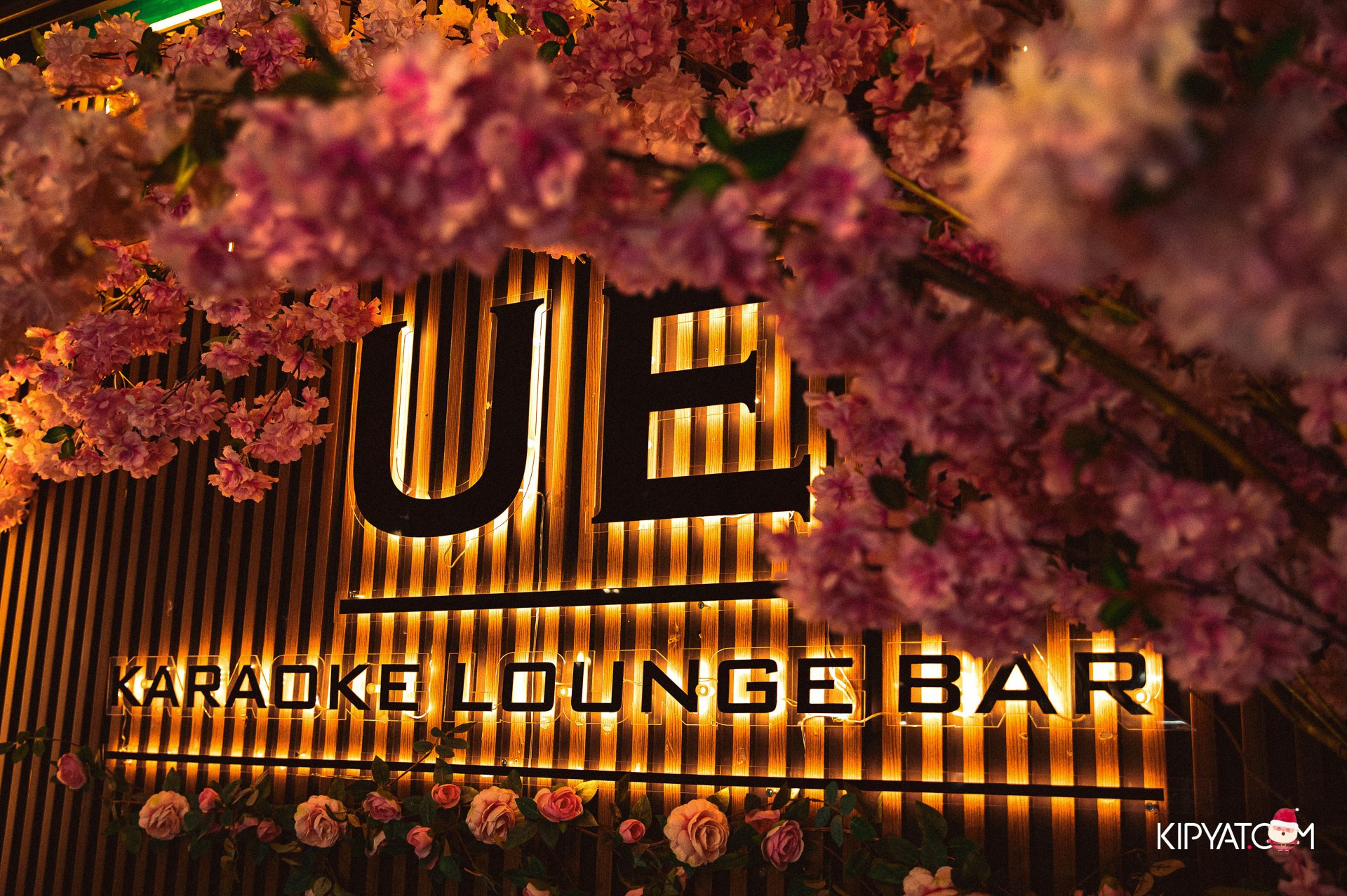 Караоке UE. Астана Кипятком