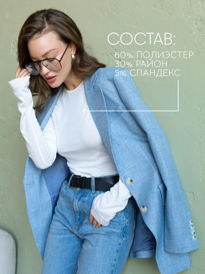 CONTENT MAKING — агентство № 1 в предметной съемке для маркетплейсов