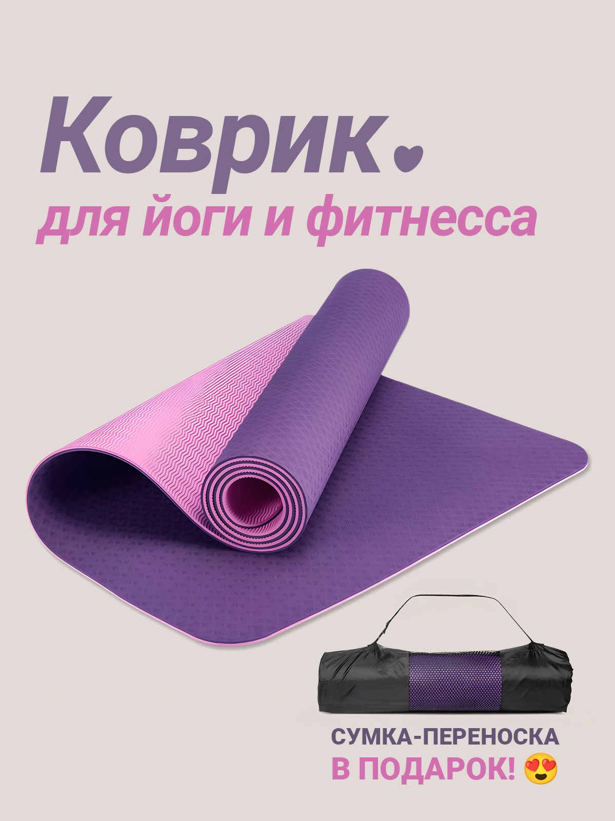 Инфографика. Разработка фирменного стиля, брендбука, логотипа (логобука), инфографика для маркетплейсов, Новосибирск