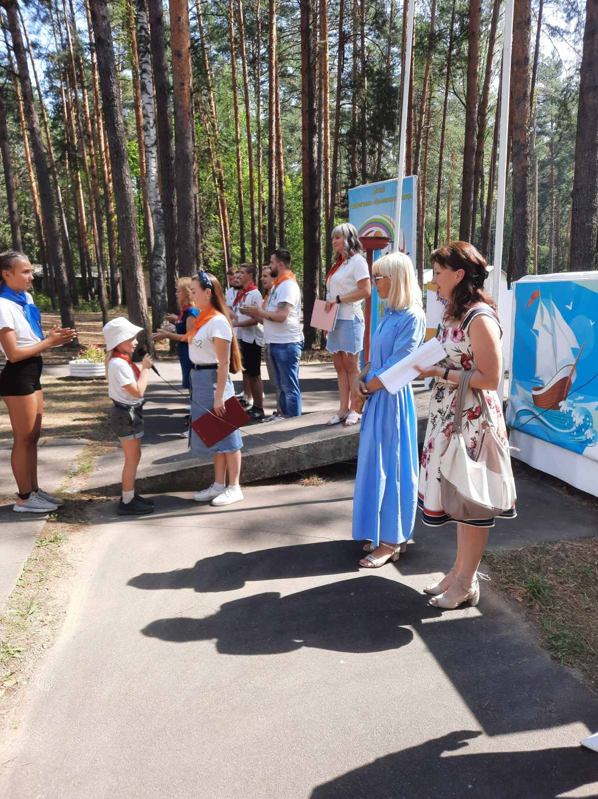 Сочинение фонда «МАМА» на тему «Как я провёл лето?». Фонд Мама