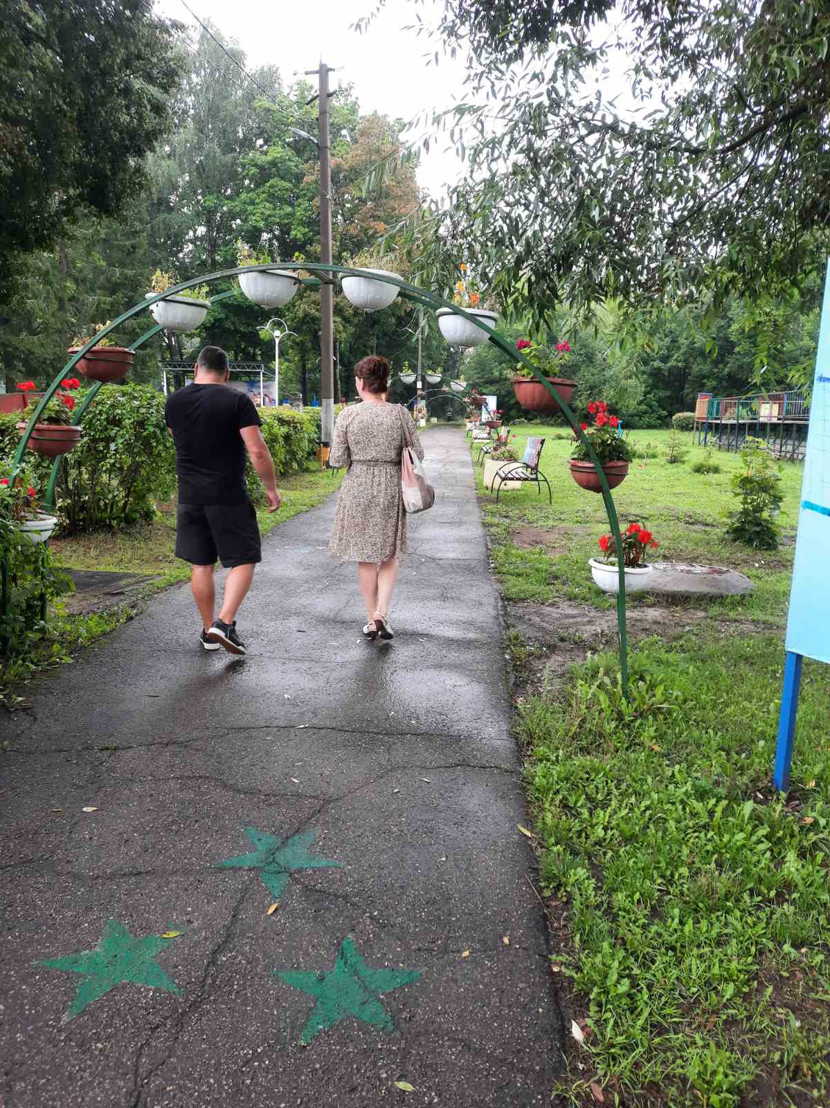 Сочинение фонда «МАМА» на тему «Как я провёл лето?». Фонд Мама