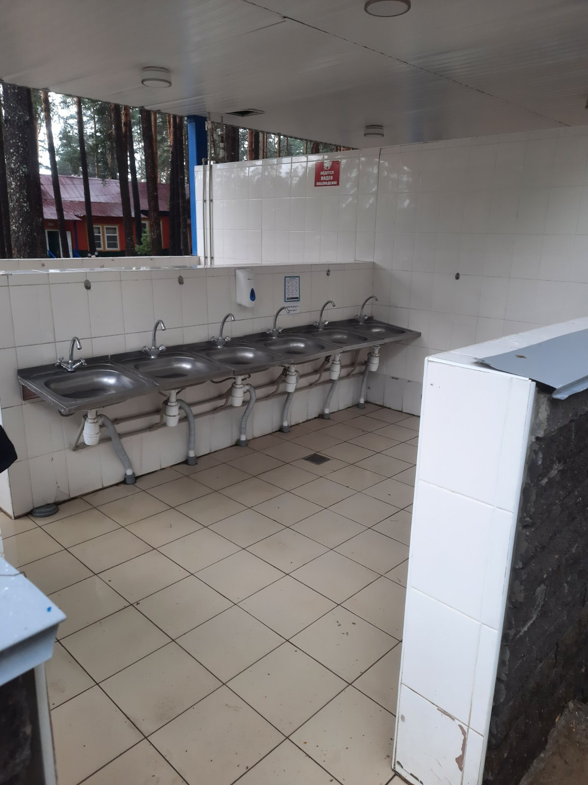 Отчёт комиссии Общественной палаты Владимирской области. Фонд Мама