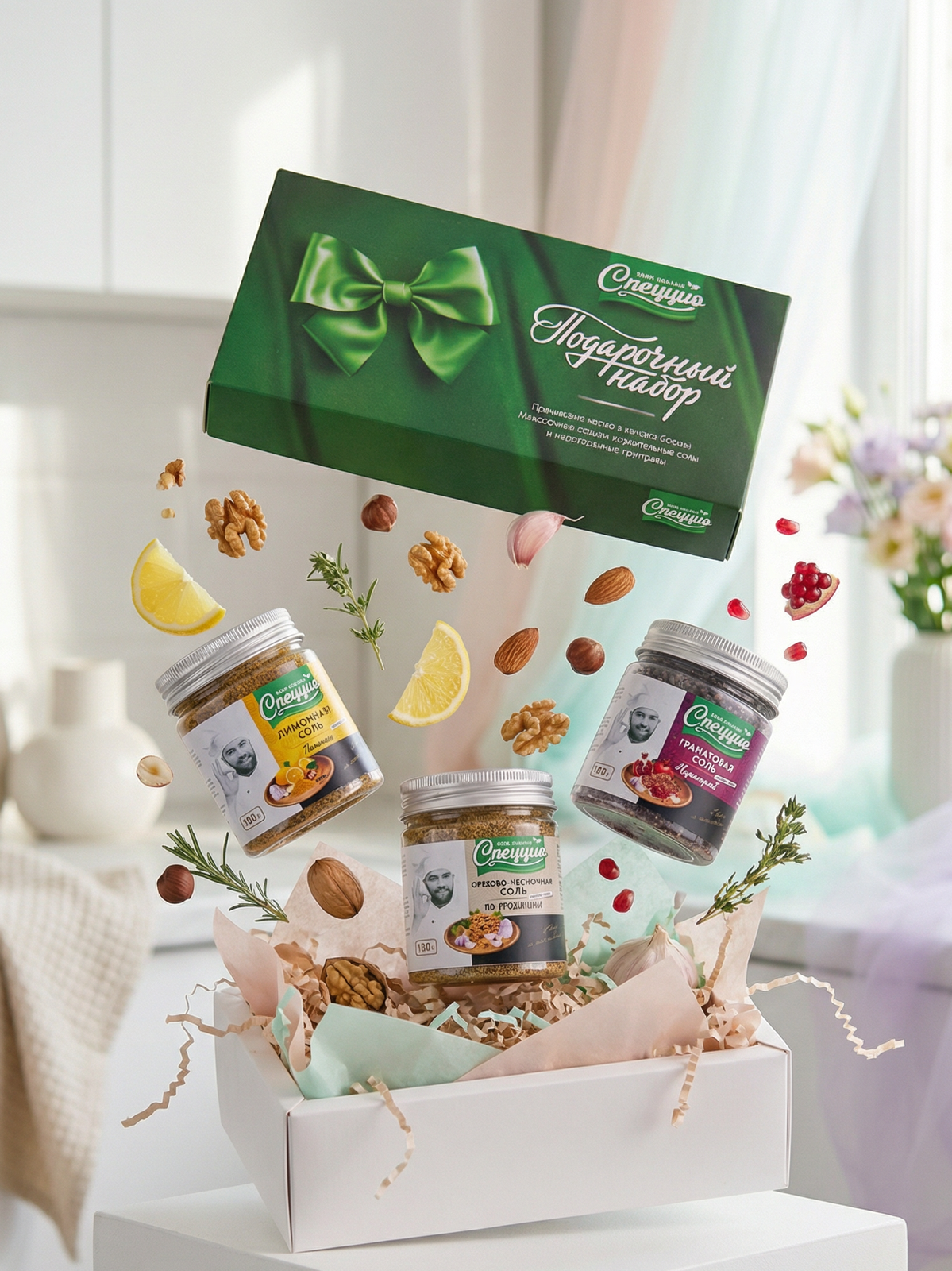 Парящие товары: универсальные промпты для product‑кадров. Нейрофотосессии и AI‑видео для брендов | AI фотограф