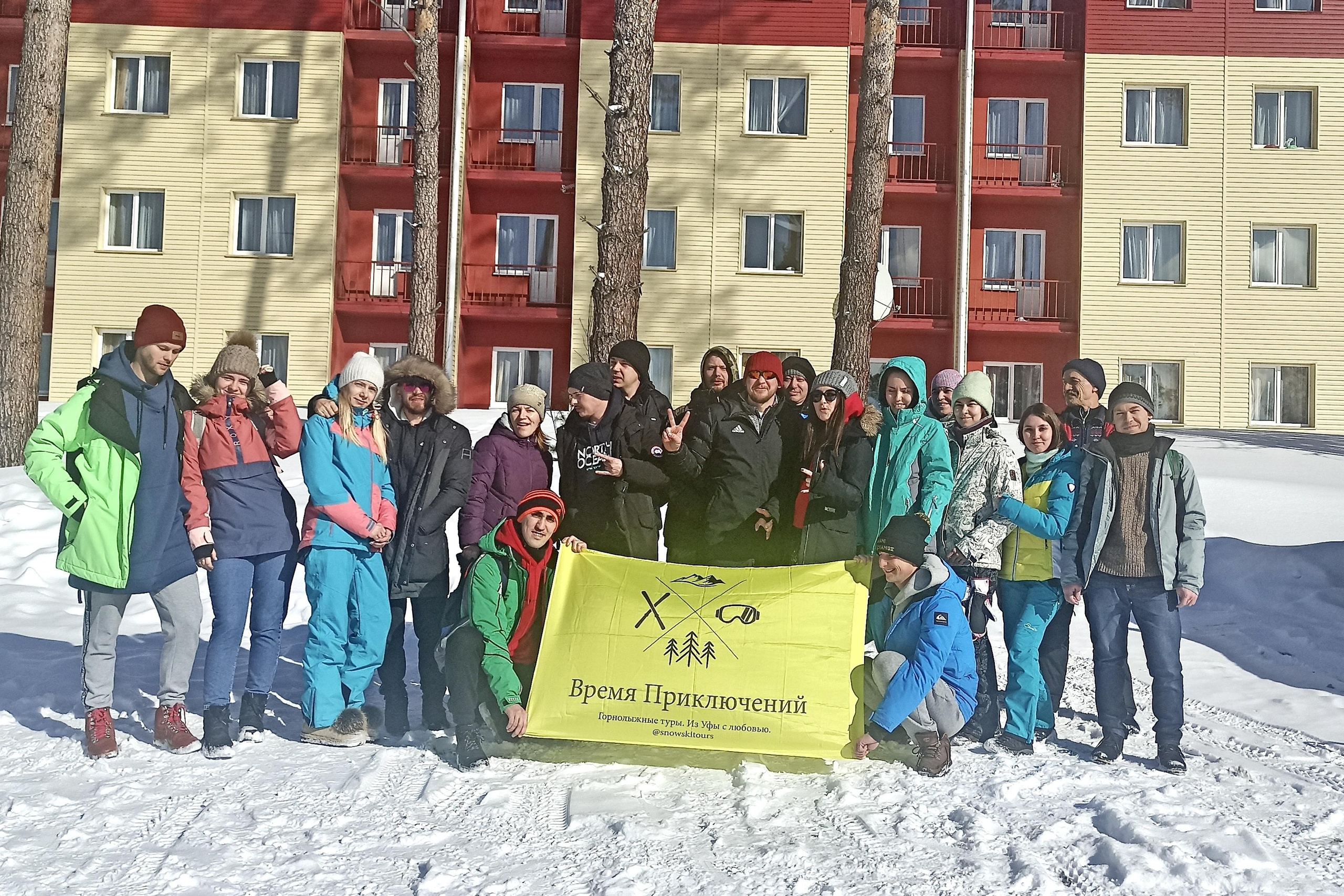 Прошедшие туры