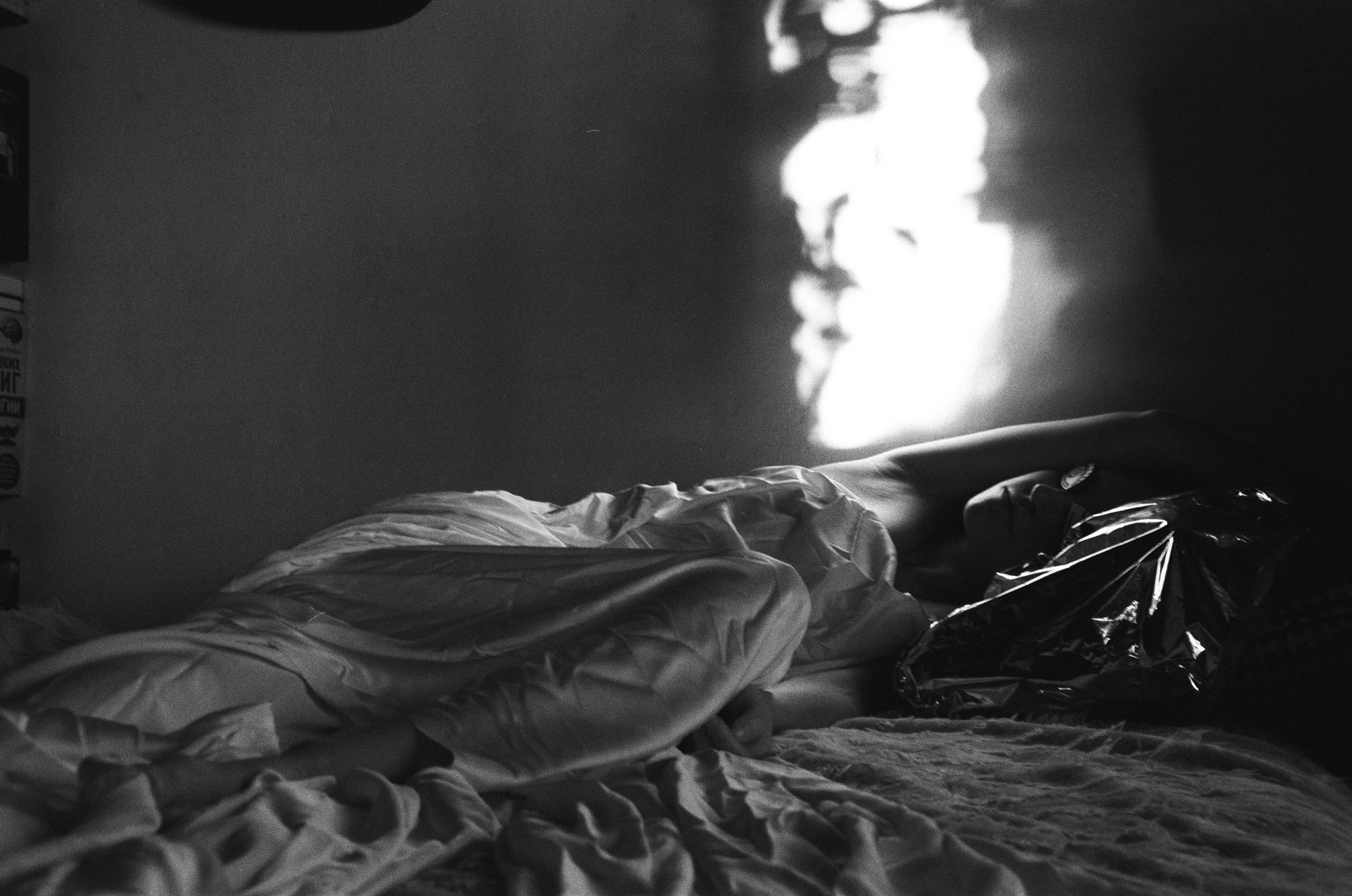 Александра. Плёночный фотограф Юлия Андрейченко в Москве