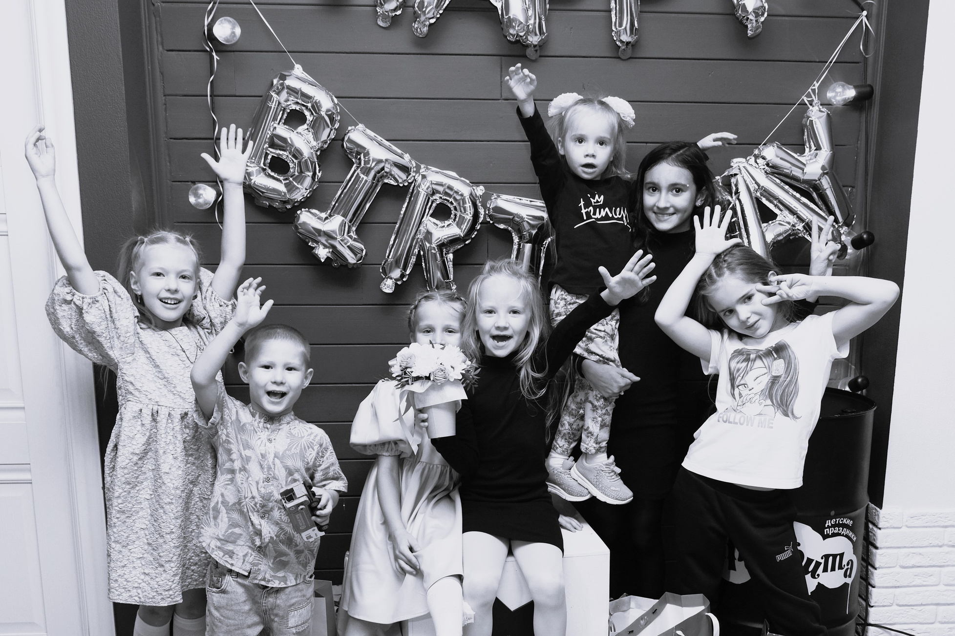 Услуги. Фотограф Новосибирск Екатерина Другоченко