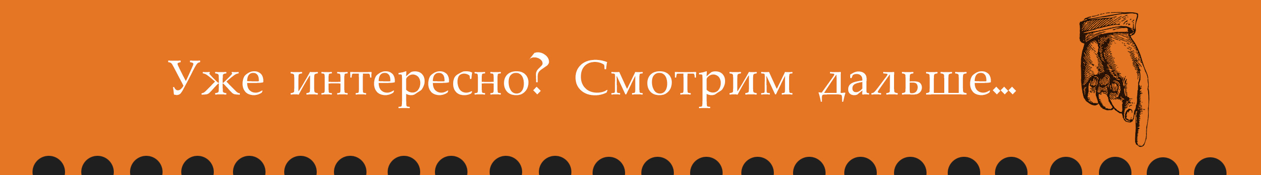 Выпускные альбомы в Ростове-на-Дону. Профессиональный фотограф в Ростове-на-Дону Станислав Бурдон