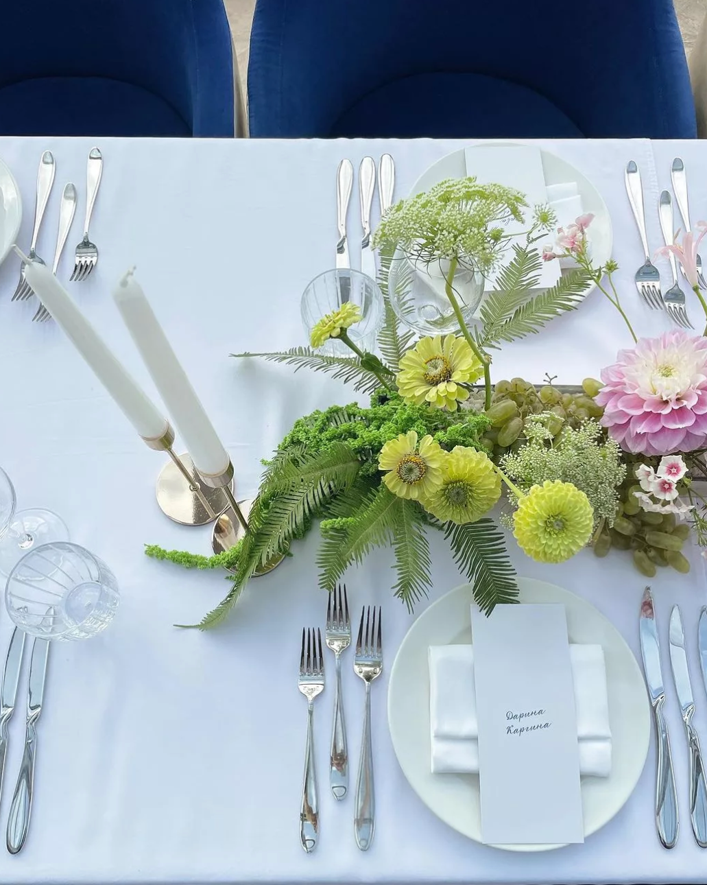 Декор 2024 года. Свадебный и репортажный фотограф Элина Козырьянова