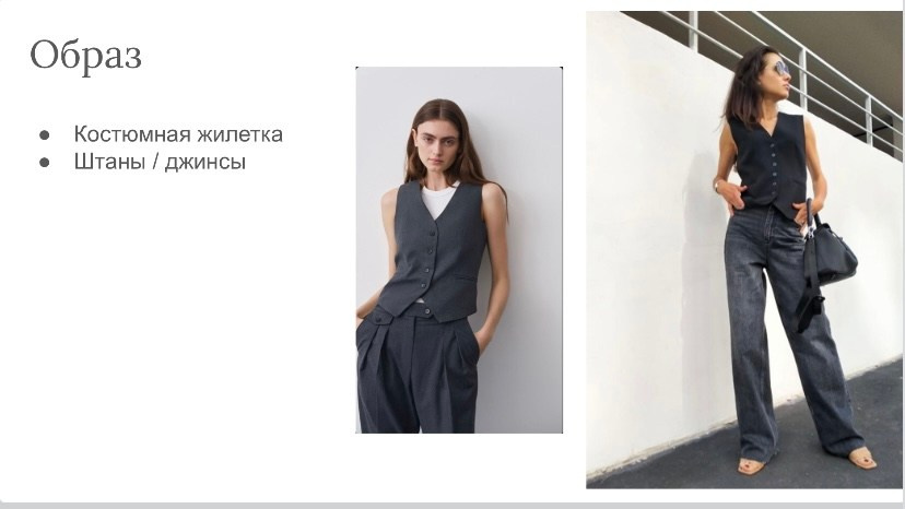 ОТ ИДЕИ ДО ГОТОВОГО КАДРА. Фотограф Липецк. Старцева Ксения