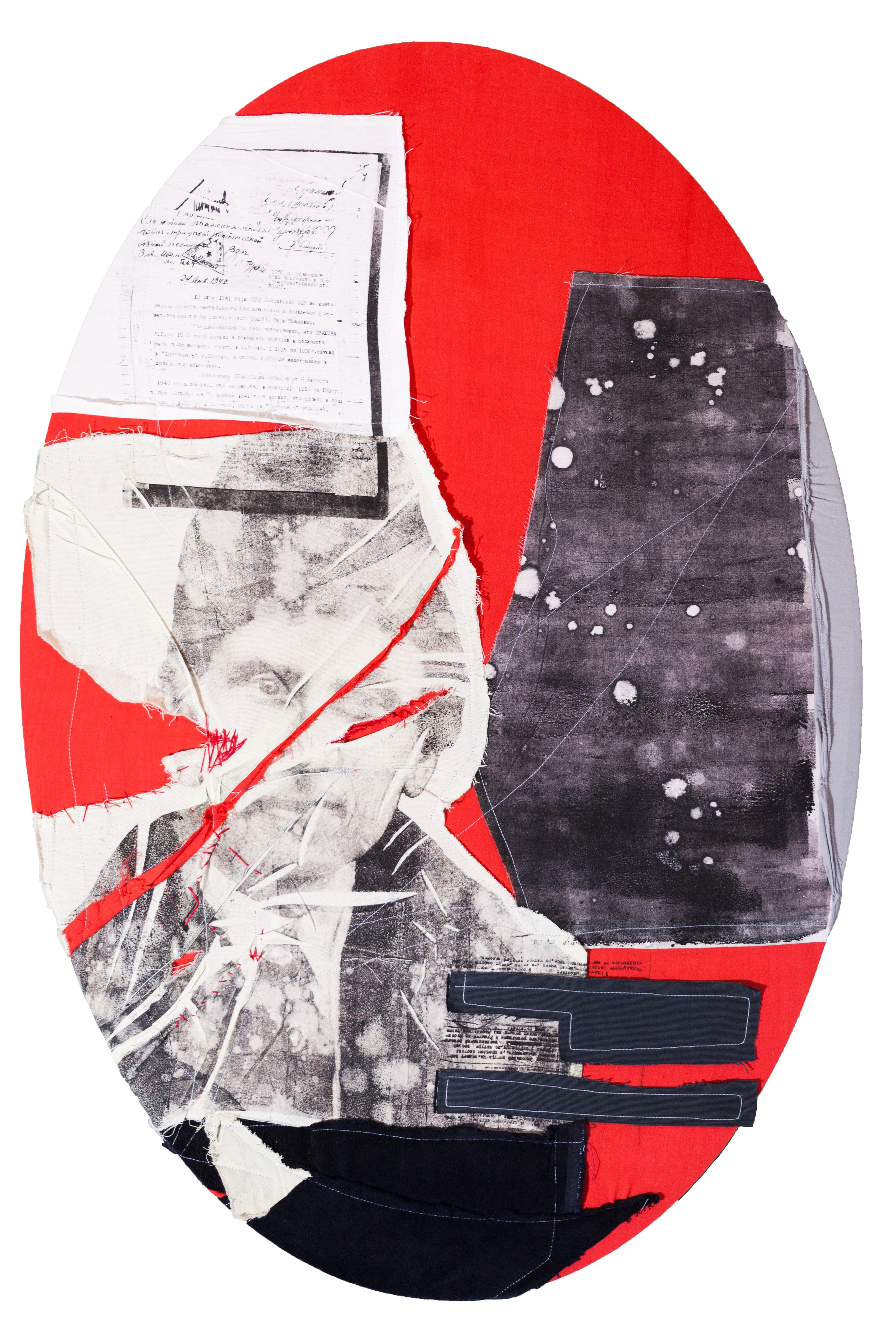 Янина болдырева Yanina Boldyreva