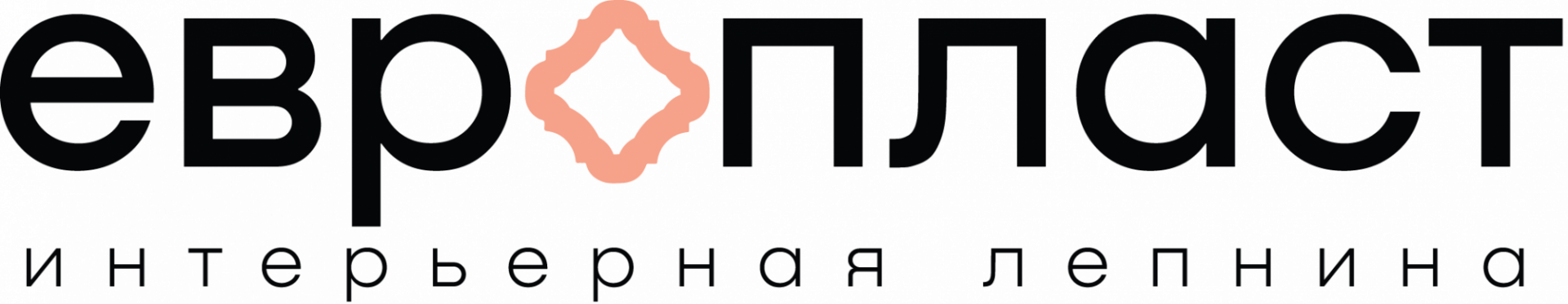 Декор из полиуретана в Евпатории. Салон-магазин дверей АРТ-УЮТ в Евпатории КРЫМ. Входные.Межкомнатные.Скрытые.Установка.Дизайн.Ремонт квартир