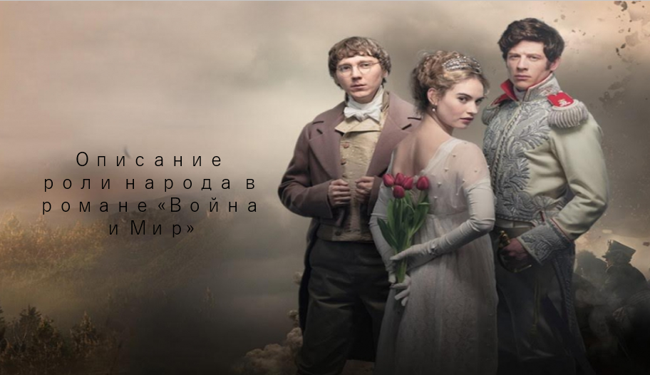 Sreda EduProject. Sreda fotoArt