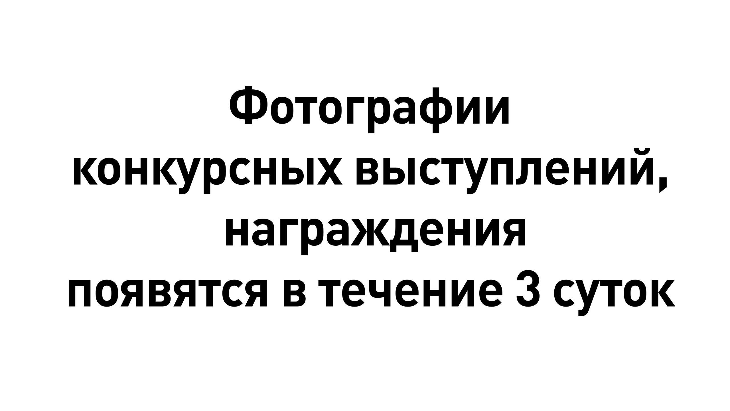 Медиастудия Фото Концепт