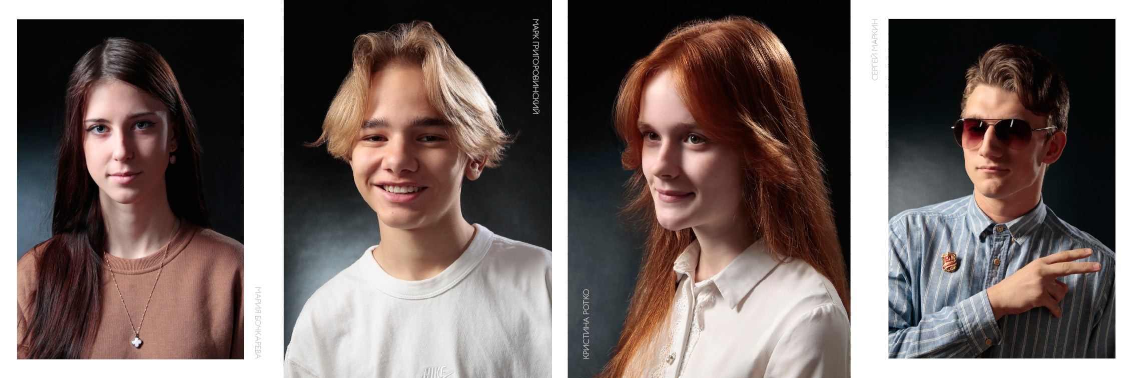 Выпускной альбом для 4,9,11 в Ростове-на-Дону