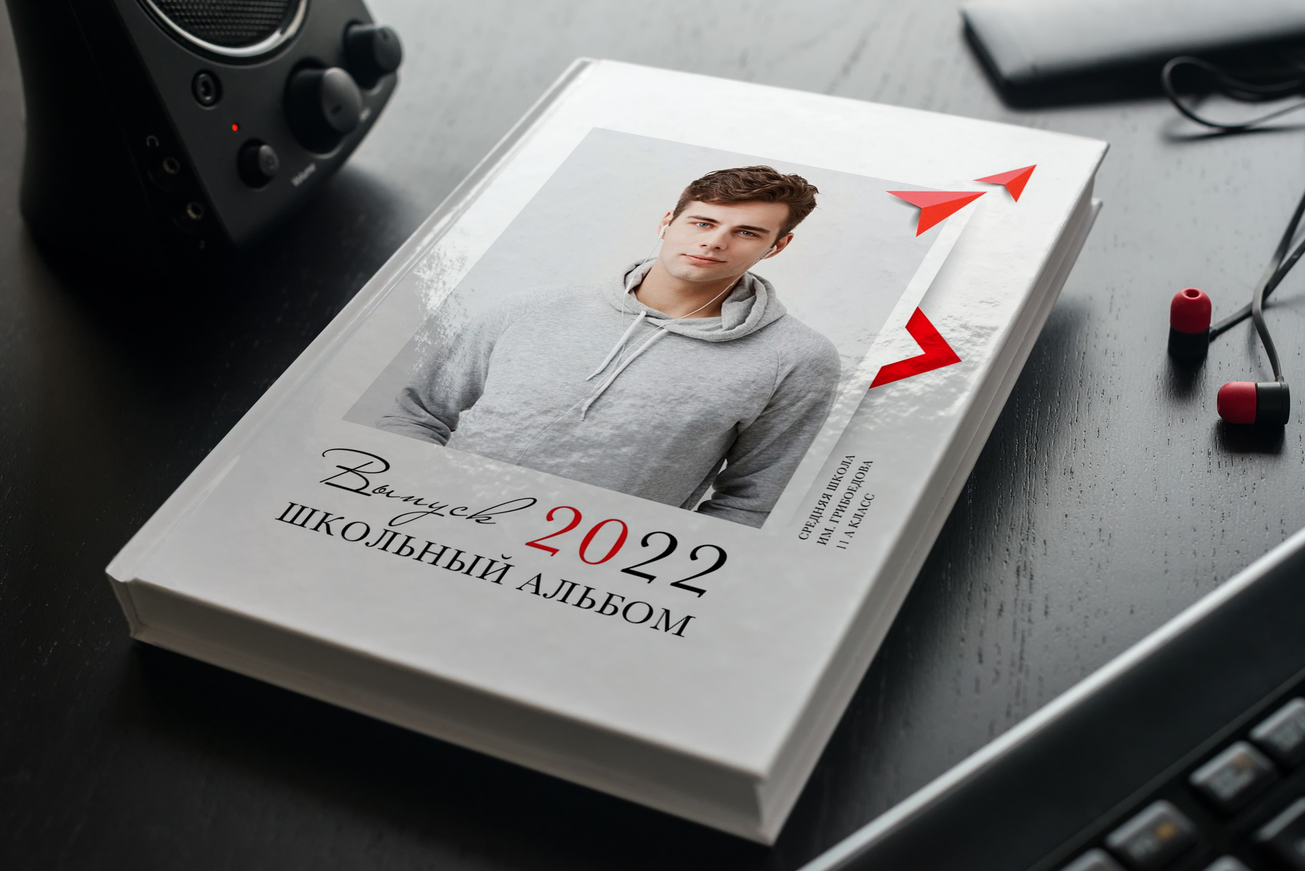 Школа. Инга Кузьминская ТОП-фотограф г. Корсаков