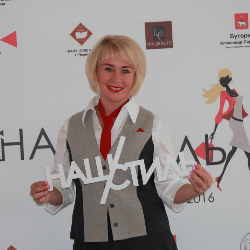 Анна Кощеева: «Жизнь прекрасна и удивительна!». Журнал о самом особенном. Пермь и Пермский край