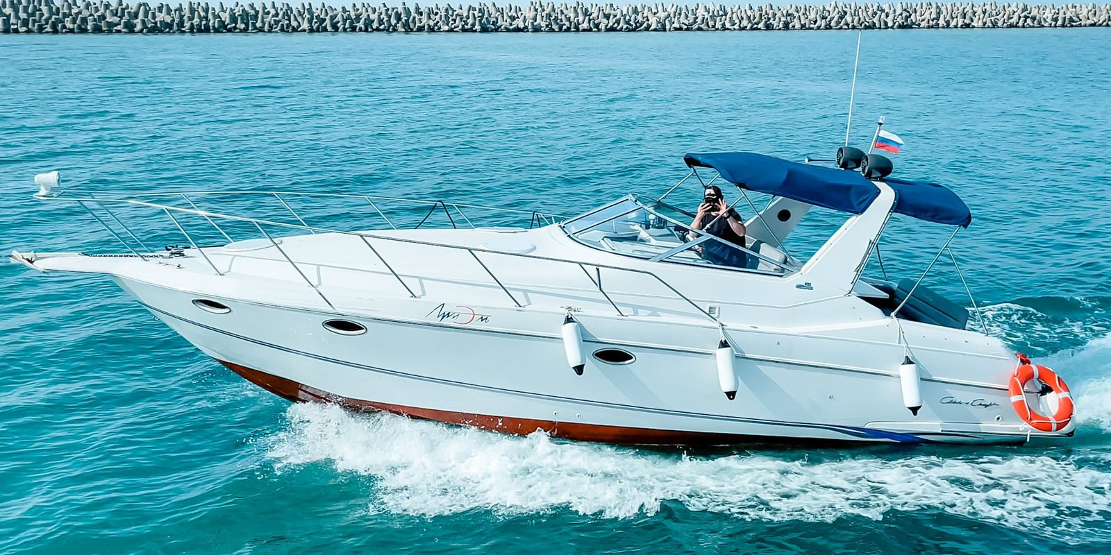 Официальный сайт. Выбор Сочи!