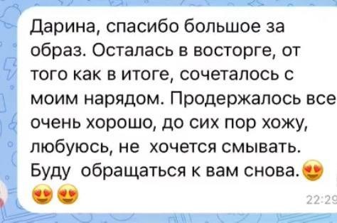 Семейная фотосессия в честь трехлетия Тимофея. Фотограф в Самаре Сташенкова Юлия