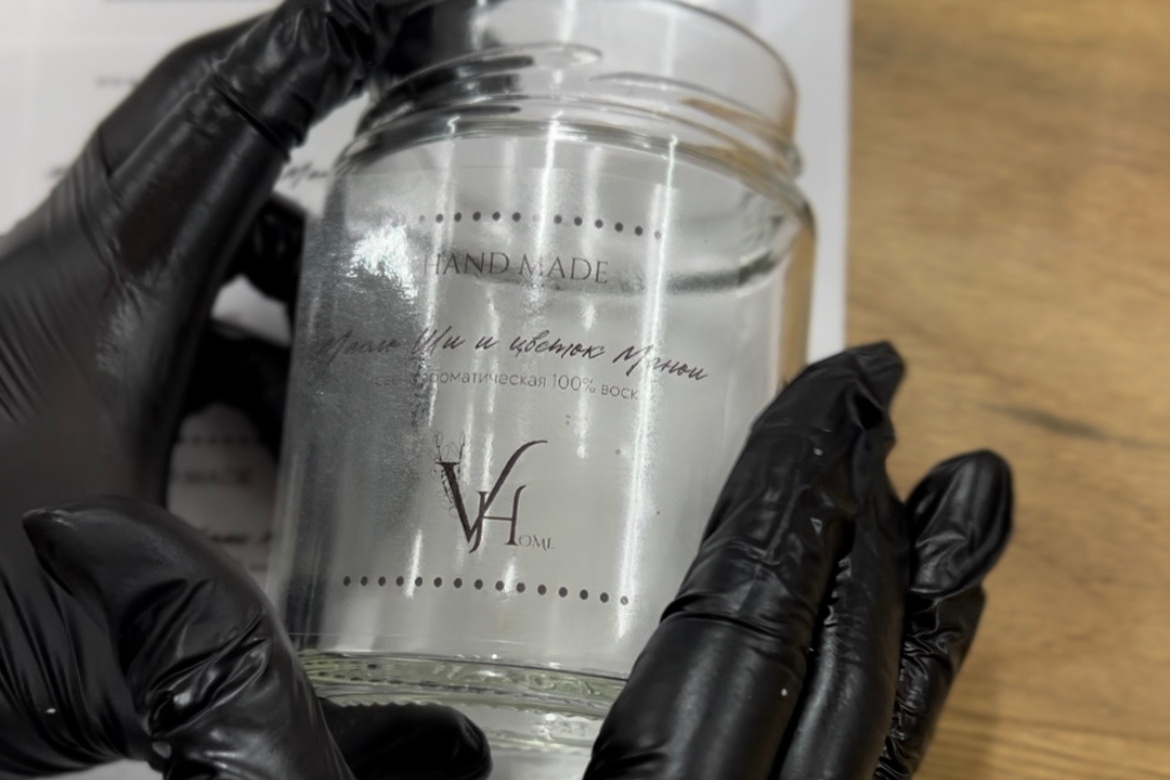 Корпоративная продукция