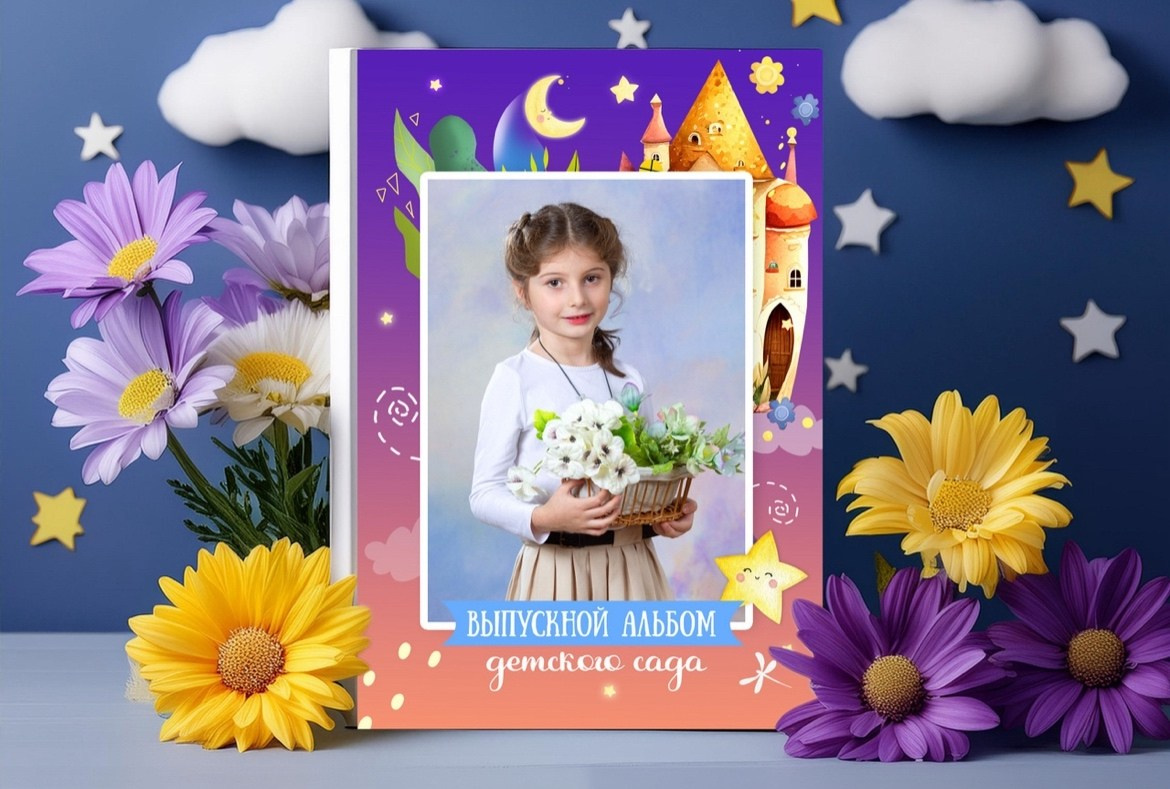 Детский сад. Школьные фотоальбомы, фотосессии, шаблоны фотокниг, школьный фотограф