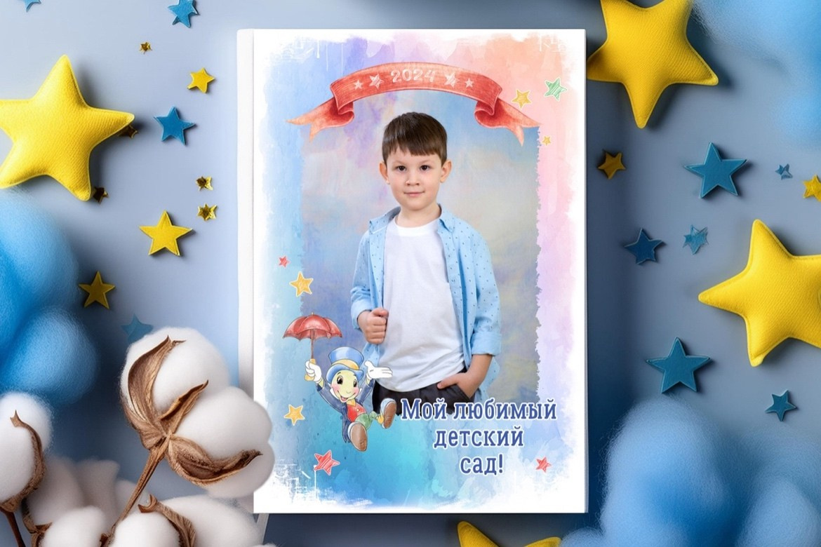 Детский сад. Школьные фотоальбомы, фотосессии, шаблоны фотокниг, школьный фотограф
