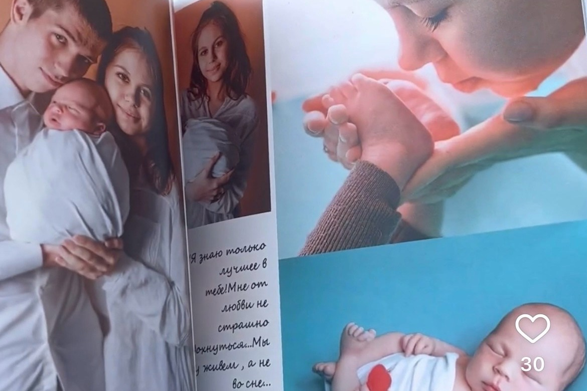 Стоимость. Фотограф Татьяна Киреева.Кулебаки