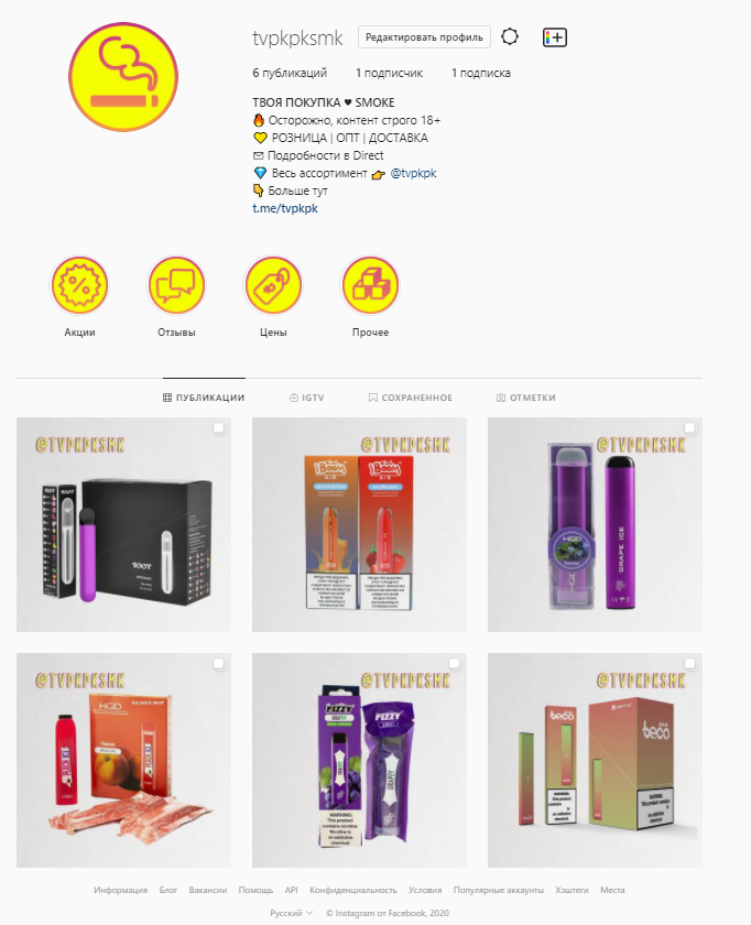 Графический дизайн. Sergey Shapovalov, фотограф, видеограф, графический дизайнер, монтажер