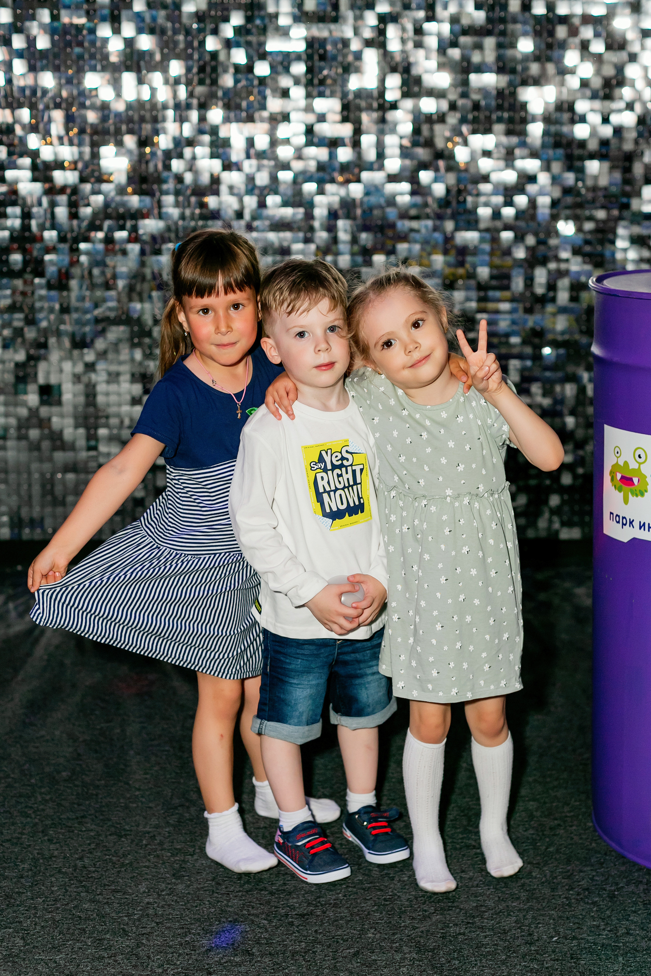 Детский День рождения в Футурамии. Детский и семейный фотограф в Екатеринбурге