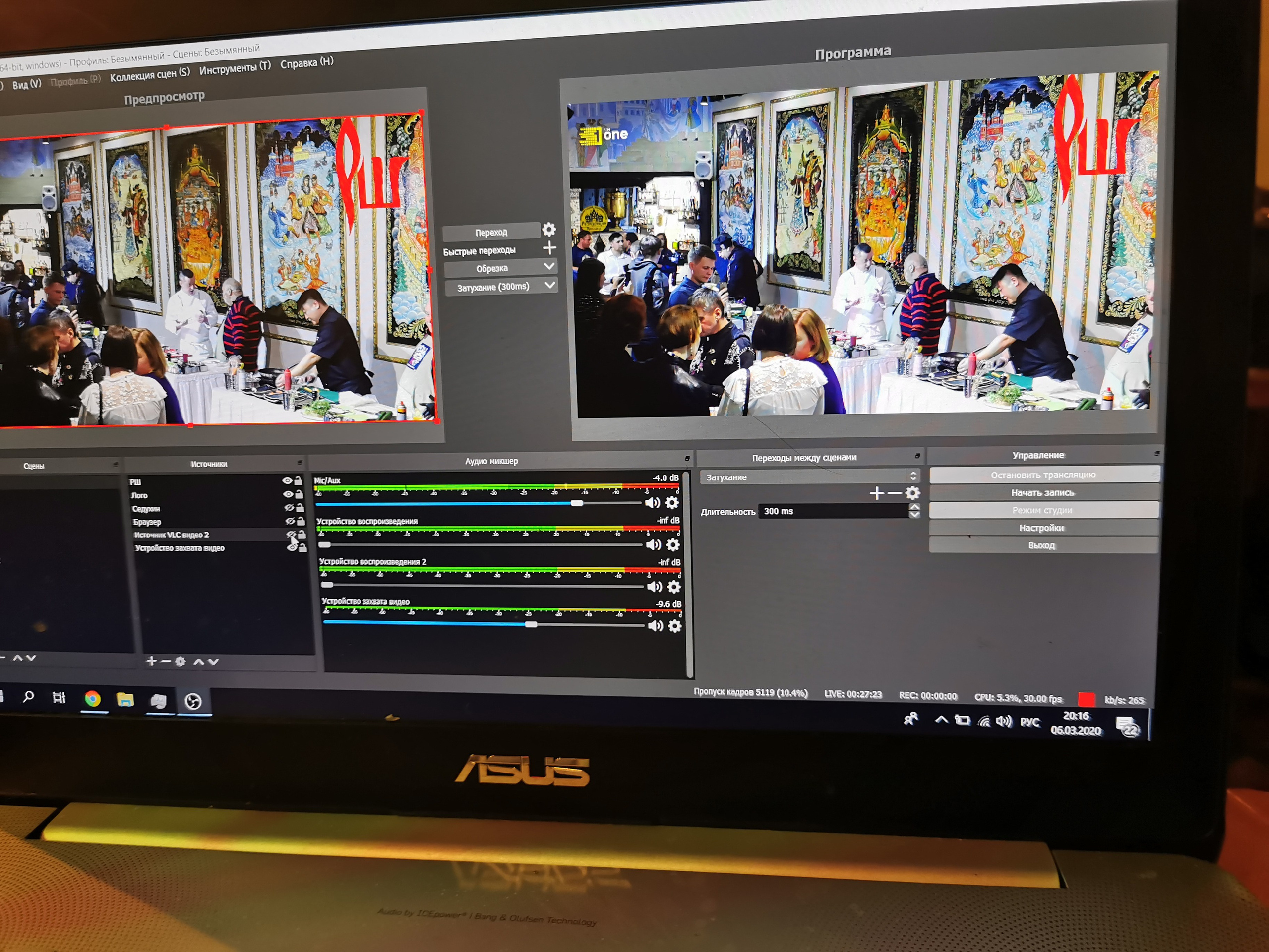 Зачем нужен профессиональный видеомонтаж и как он меняет качество видео. Фото и видеосъёмка в Ярославле | Грибов Медиа контент студия  — от 2500 ₽/час