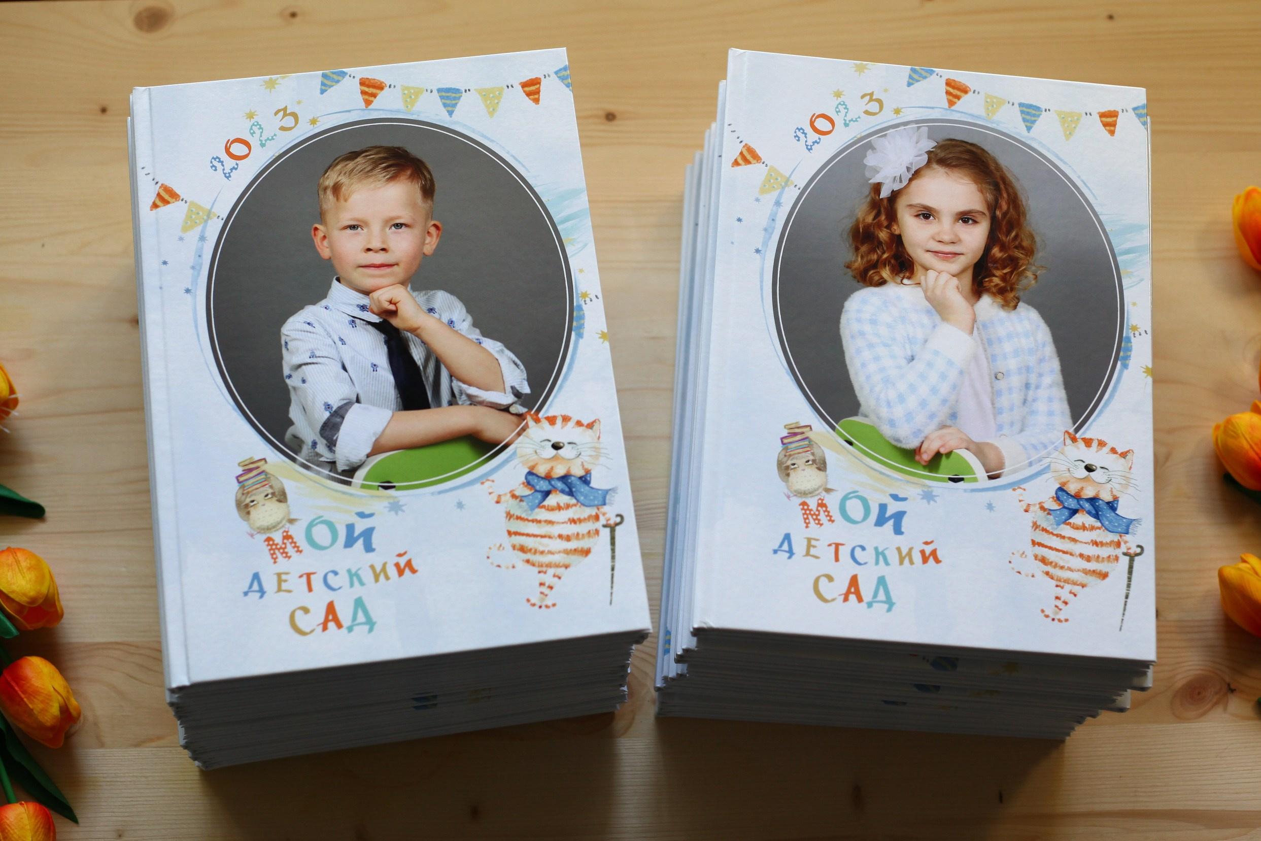 Для детского сада. Детский школьный и семейный фотограф в Краснодаре