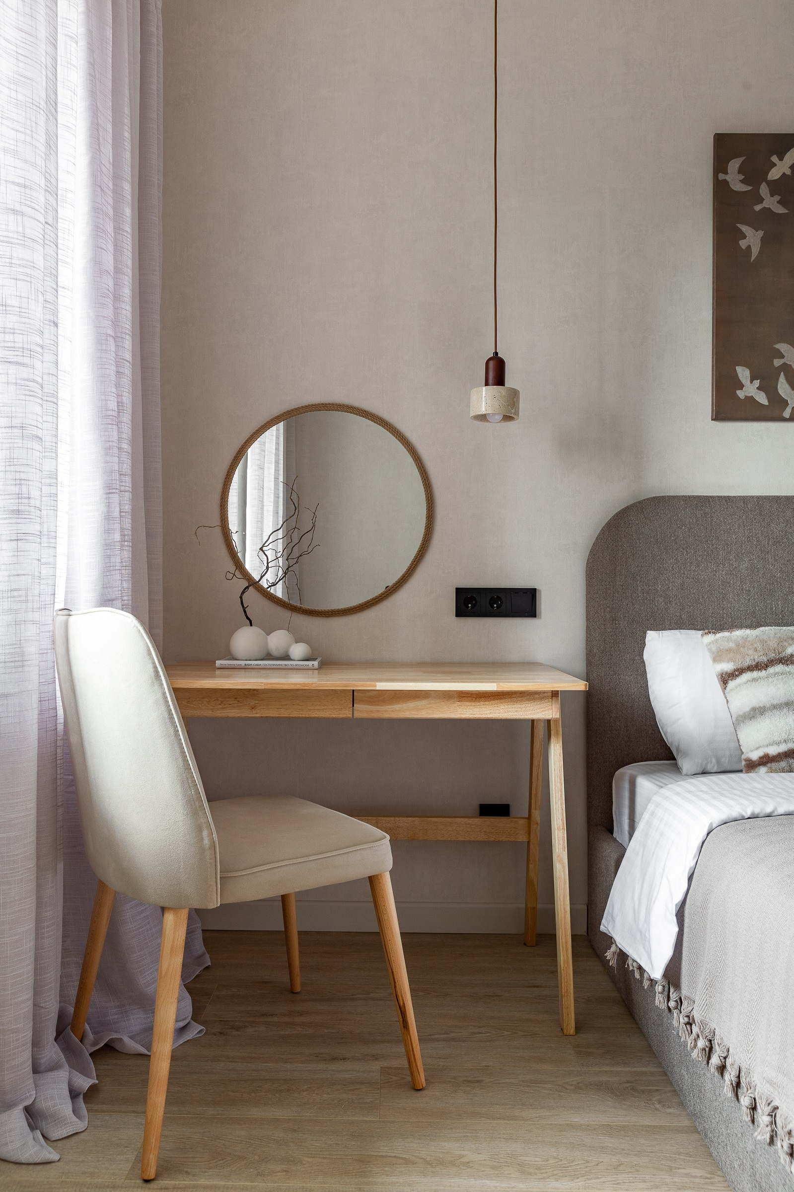 Предпродажная подготовка квартир | Хоумстейджинг