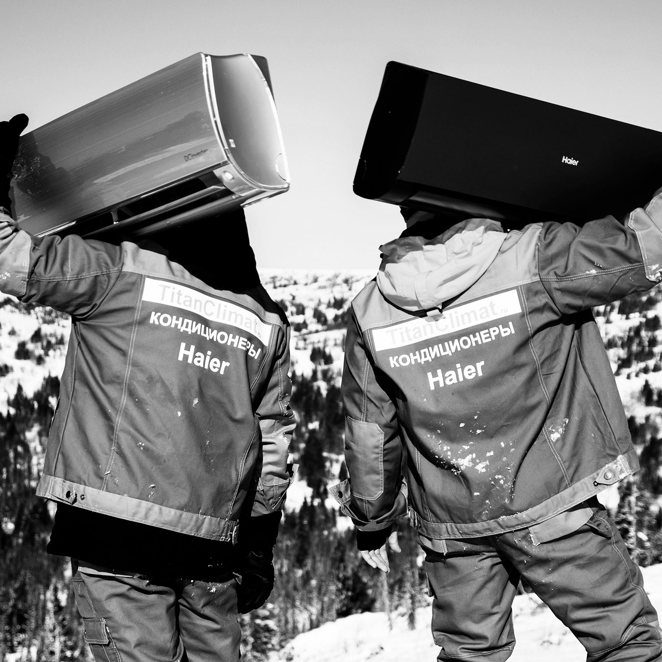 Забронировать. Iraogo