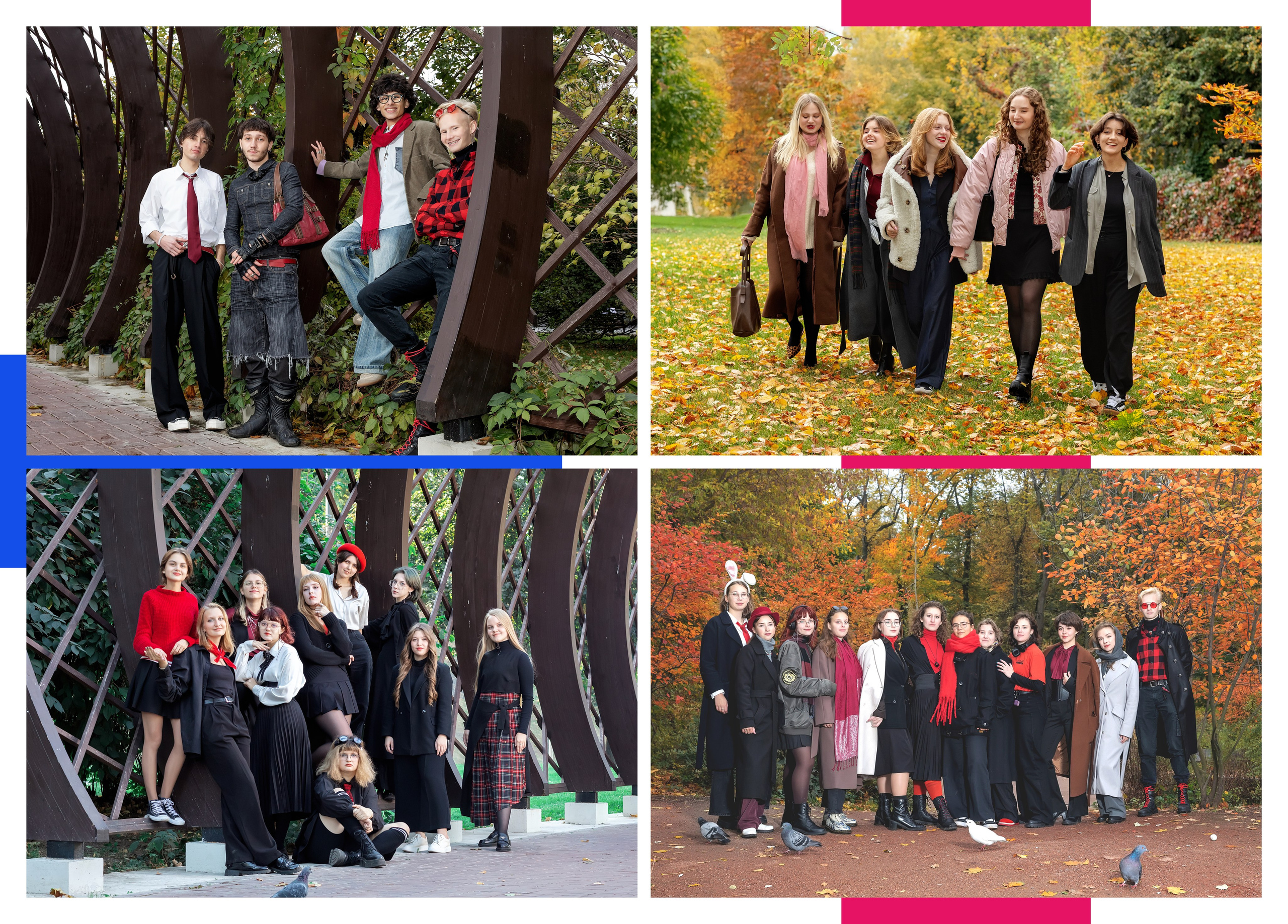 СТШк 4800. Школьная и детская фотография. Москва и Московская Область