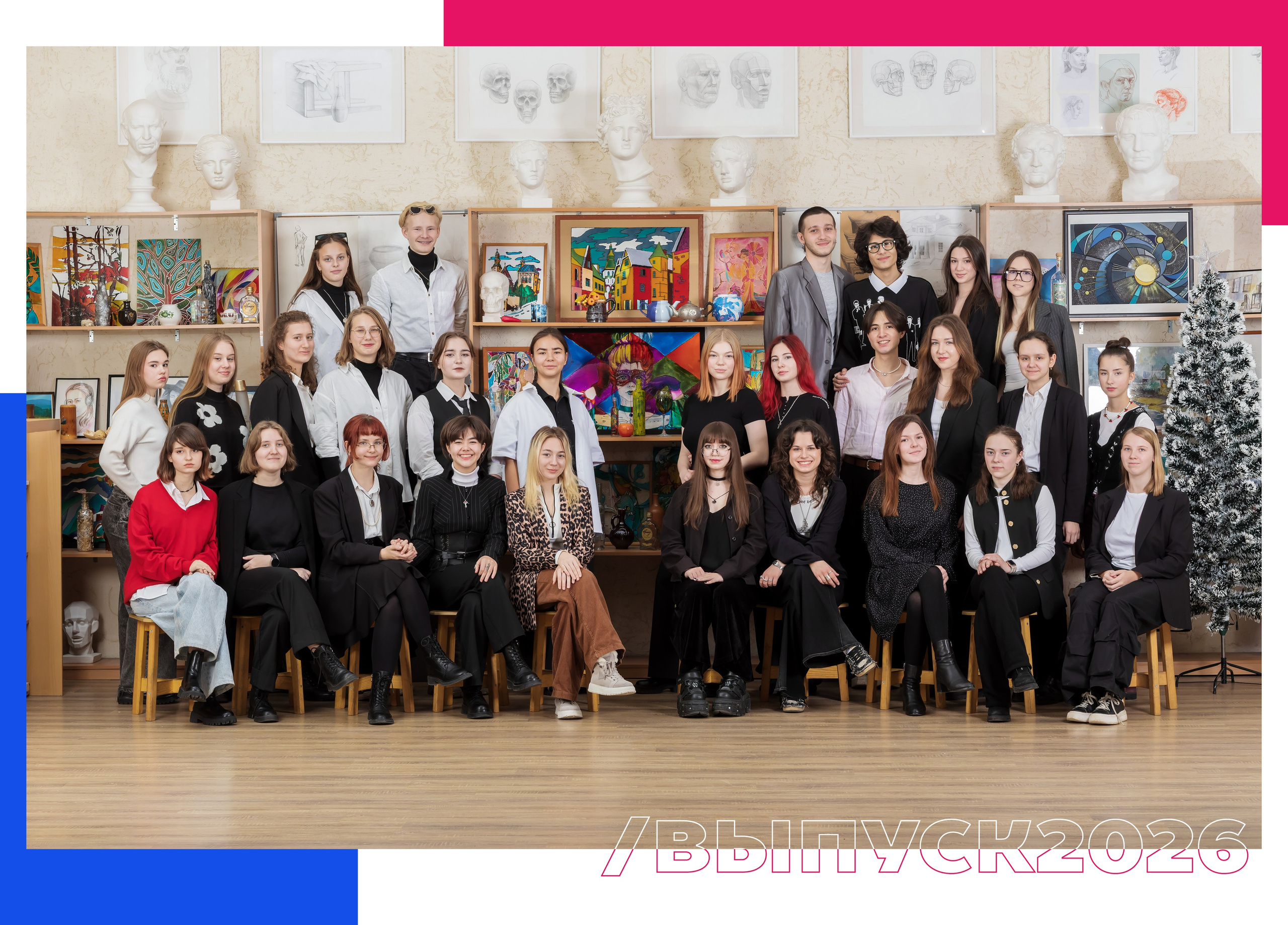 СТШк 4800. Школьная и детская фотография. Москва и Московская Область