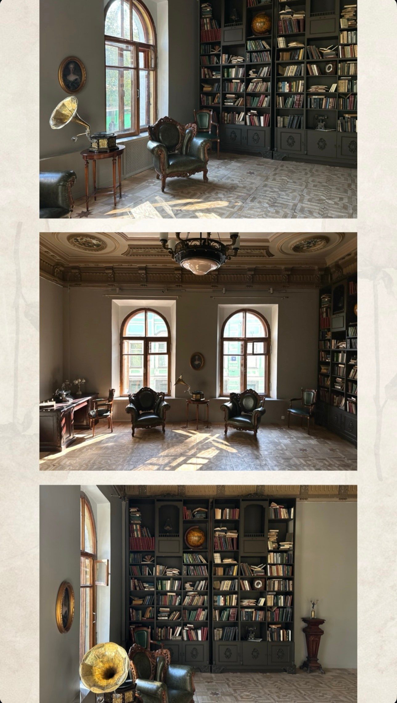 Фотостудии Москвы для деловых съёмок. Портретный и семейный фотограф Юлия Герман