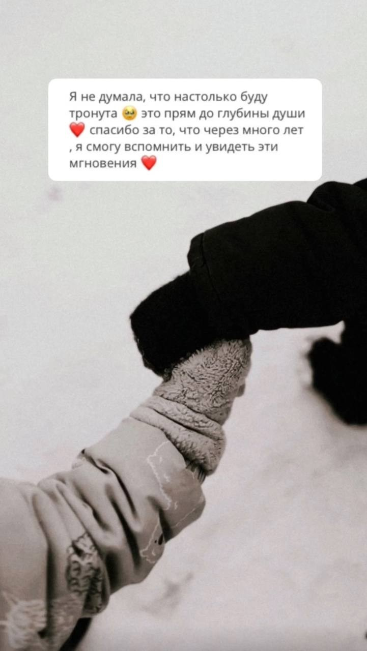 Услуги. Женский фотограф, видеограф, визуальный артист. Радужный ХМАО