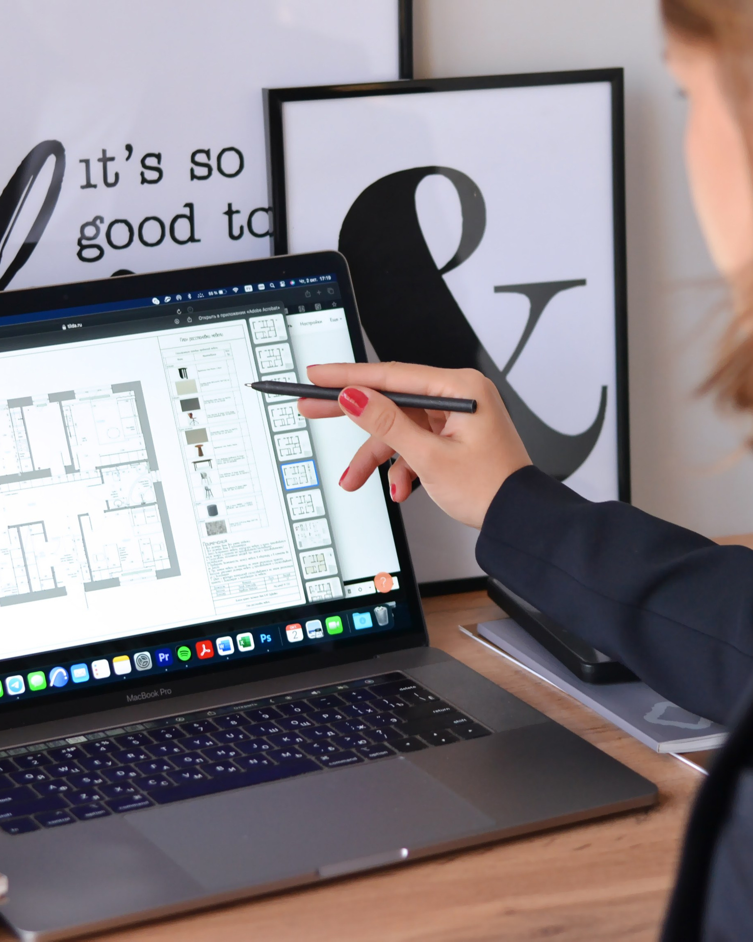 Разработка дизайн-проекта интерьера