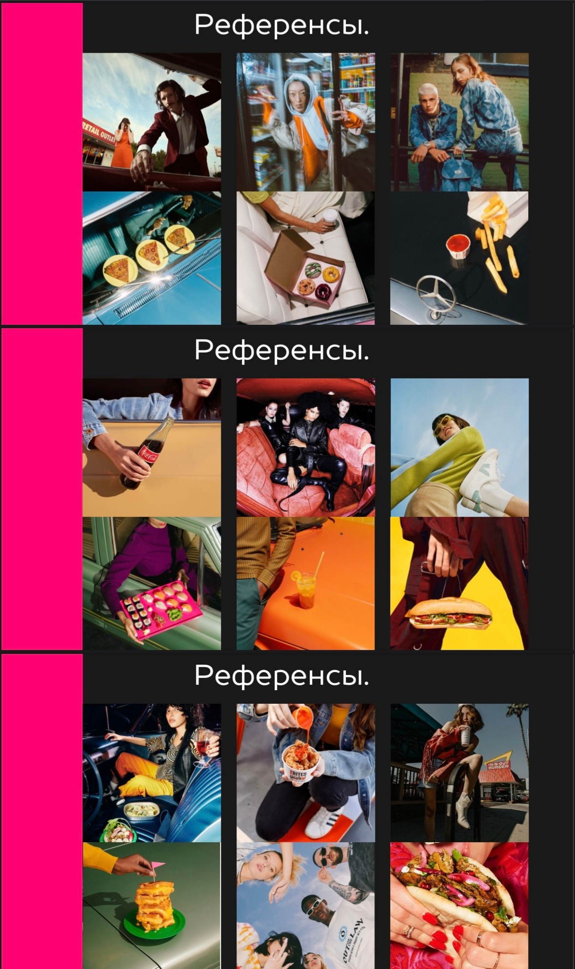 КЕЙСЫ. Фотограф Андрей Чернов. Оренбург|МСК|СПБ Для тех, кто ищет уникальность
