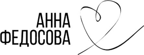 annafedosova.wfolio.pro