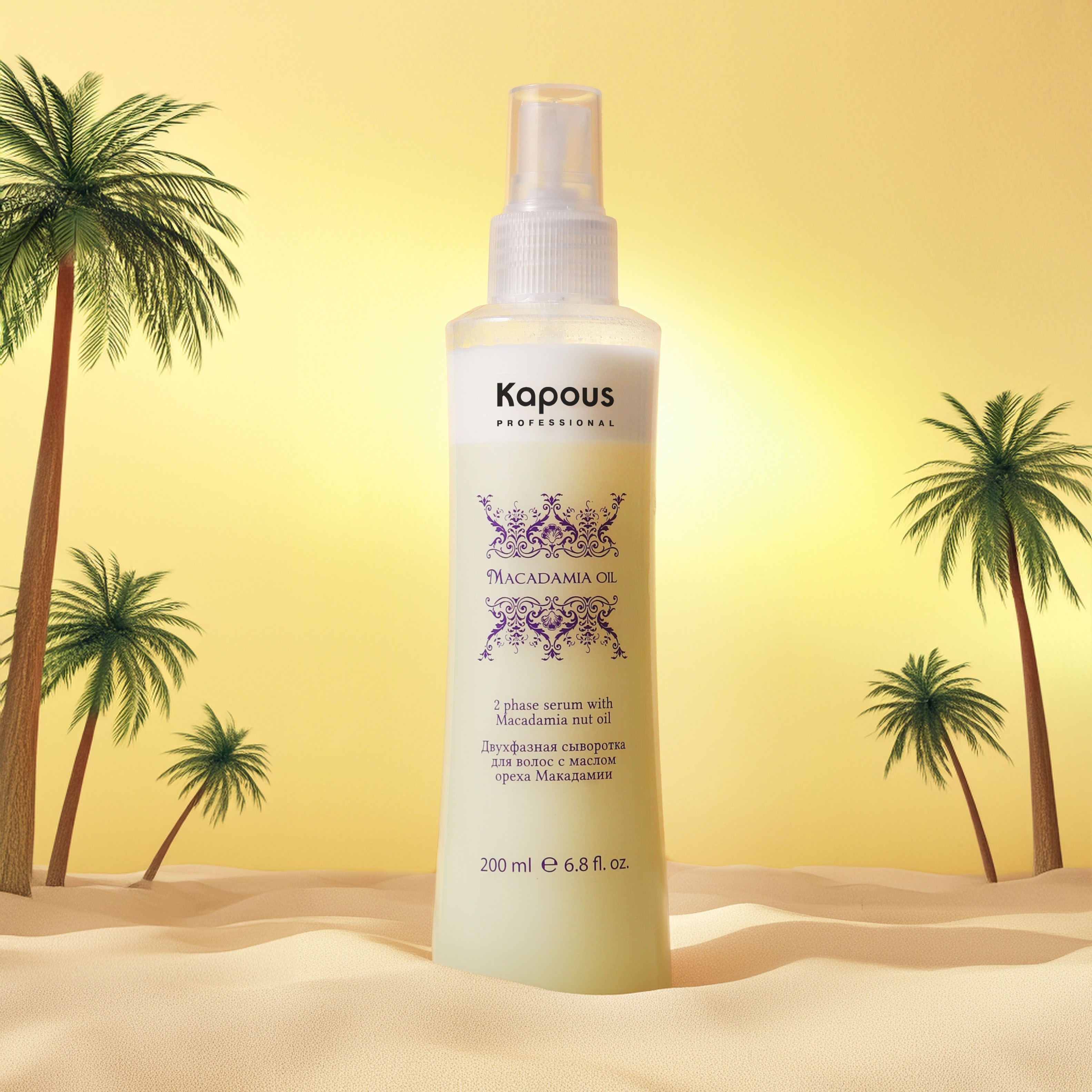 Летние продукты. Фотограф из Москвы — DASHA NOVA | Авторская фотография в разных жанрах