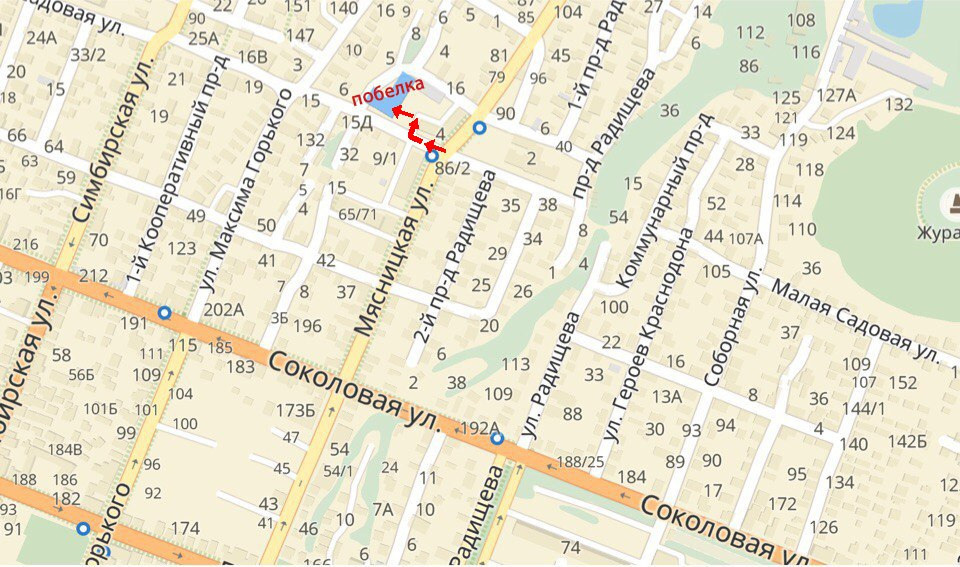 Фотостудия «Импульс» Саратов. Фотостудия в Саратове. Фотограф в Саратове