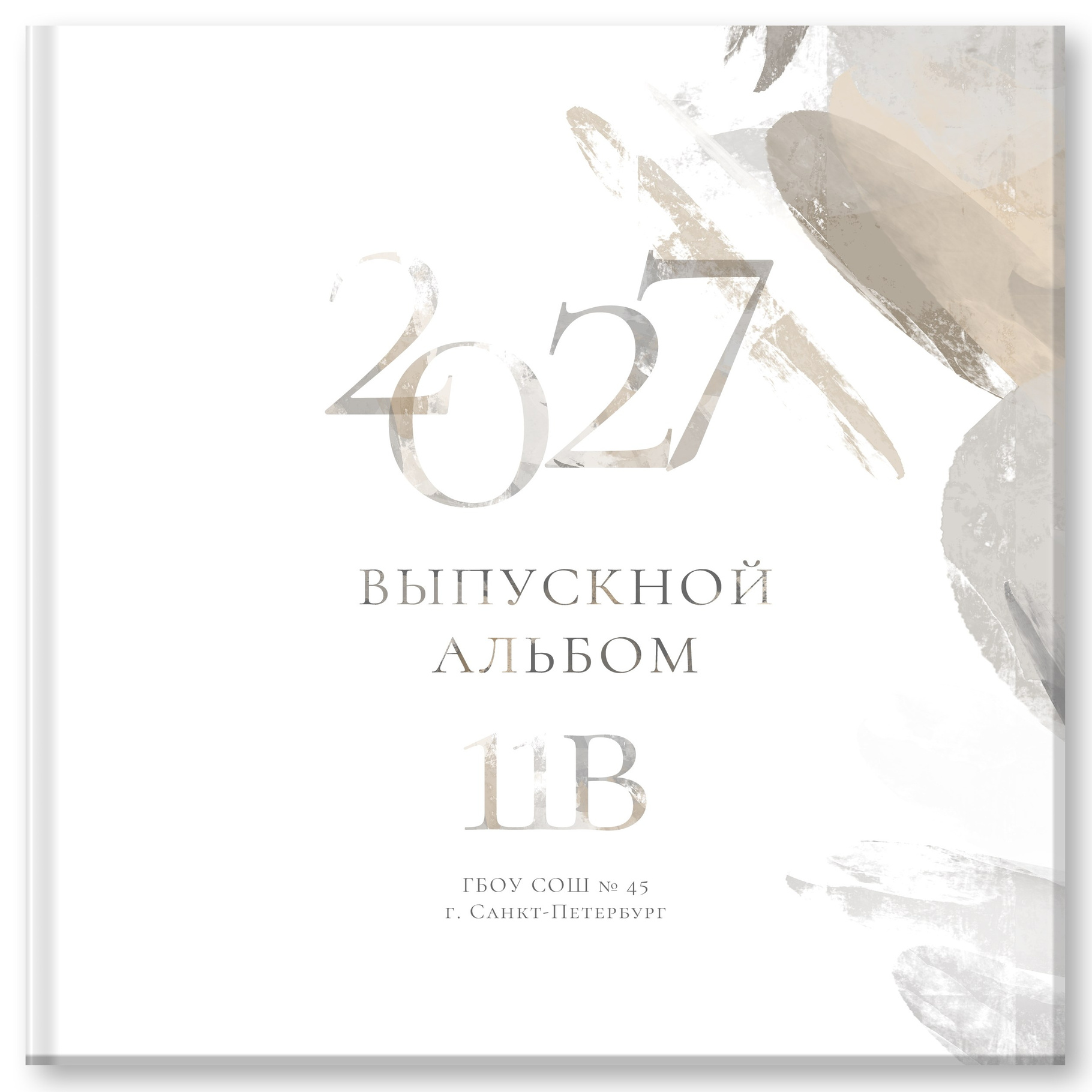 Выпускные альбомы для 9 класса и 11 класса. Выпускные альбомы Детки в кадре Санкт-Петербург и ЛО