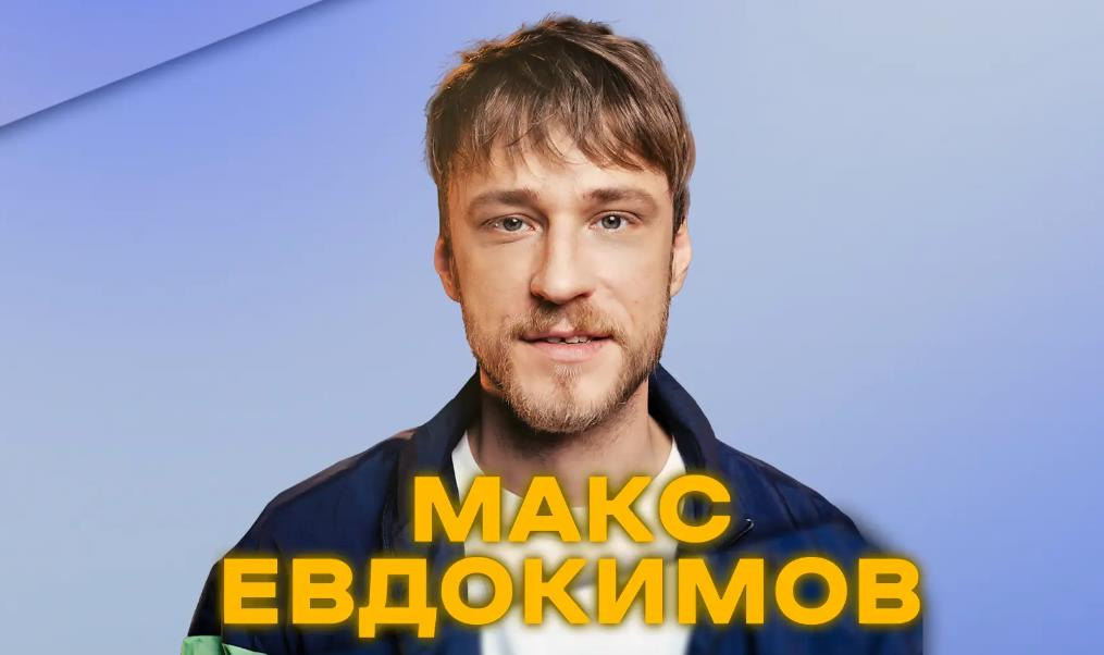 Оператор-постановщик и фотограф Филипп Угланов