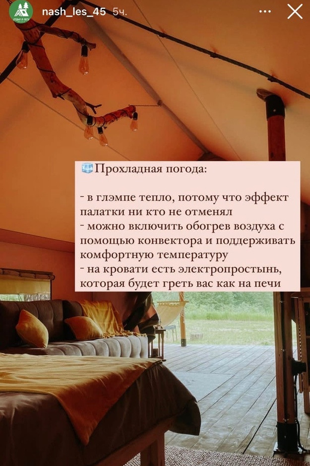 Создаем продающий визуальный контент для бизнеса. Студия контента «СВОЕ МЕСТО»