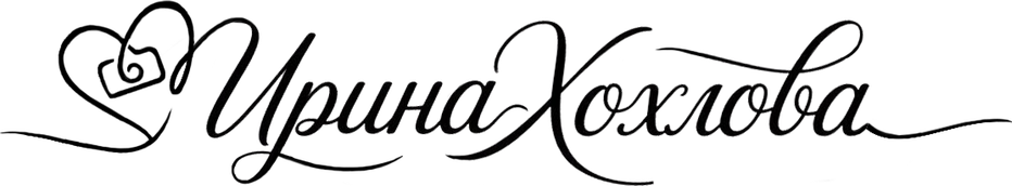 irinakhokhlova-photo.ru