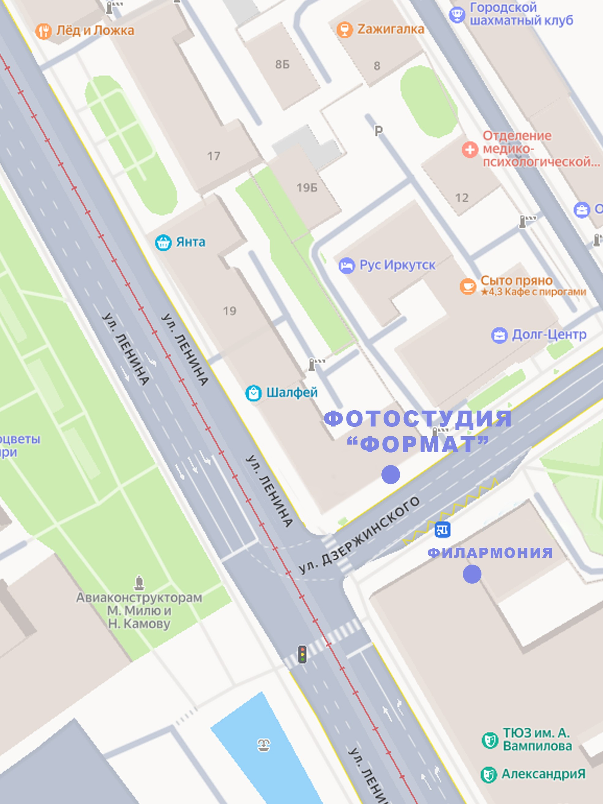 Контакты. Главная