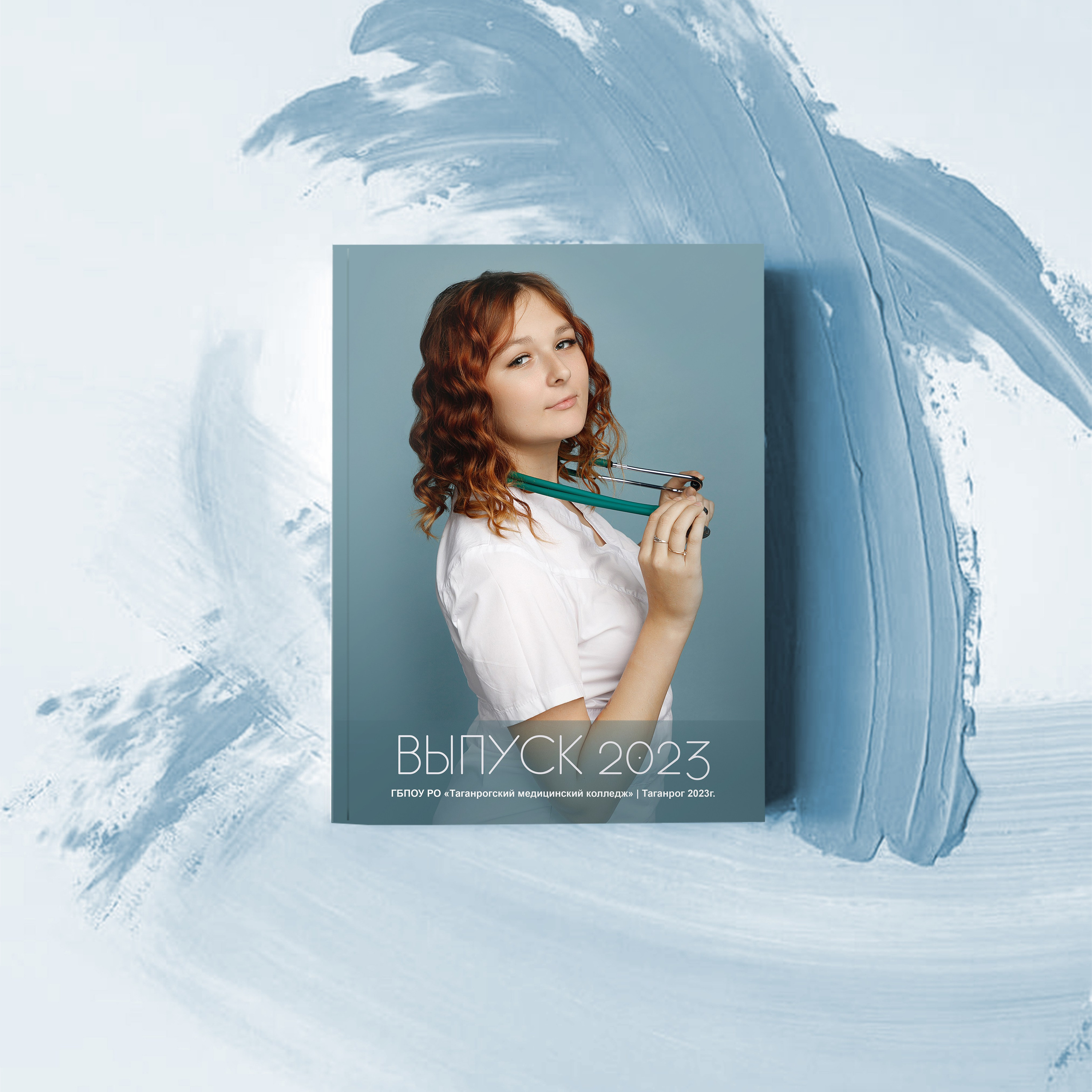 Выпускные альбомы. Семейный и женский фотограф в Ростове-на-дону и Таганроге Мастерова Мария