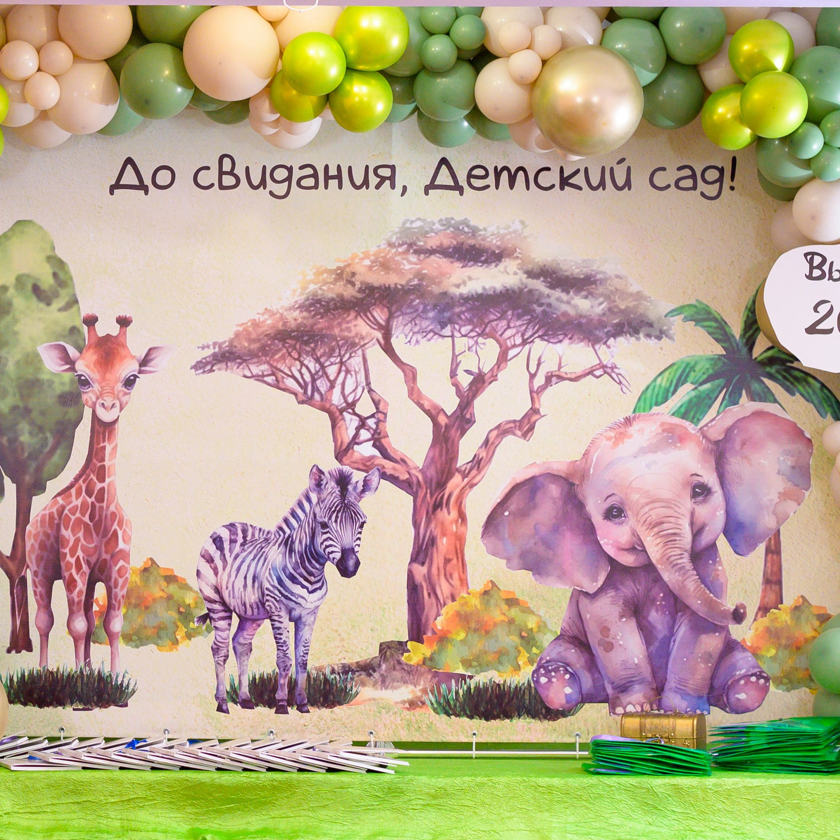 Утренник | Выпускной детсад. Выпускные альбомы Красноярск