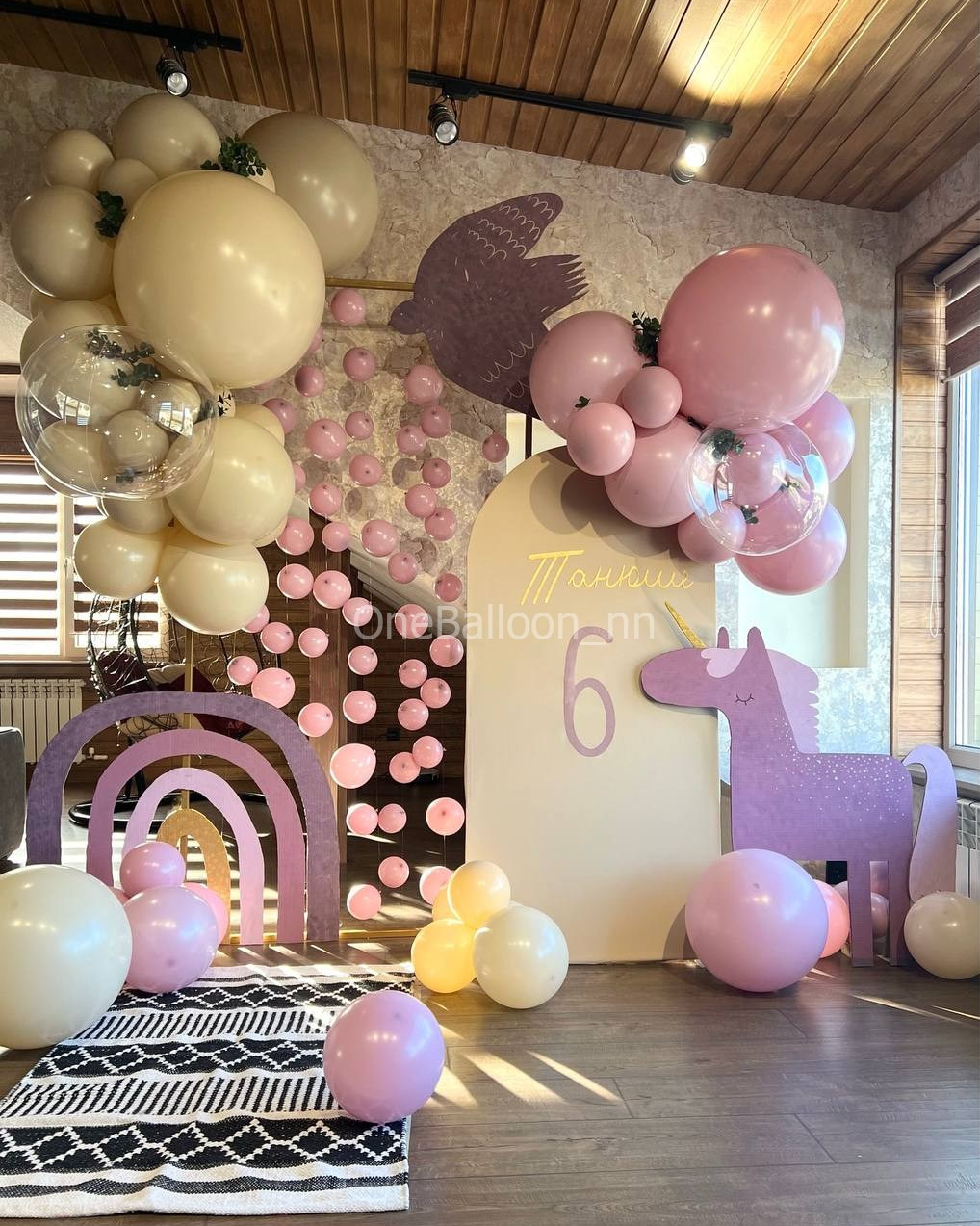 Фотозона свадьба день рождения. One Balloon Воздушные и гелиевые шары Фотозоны Нижний Новгород